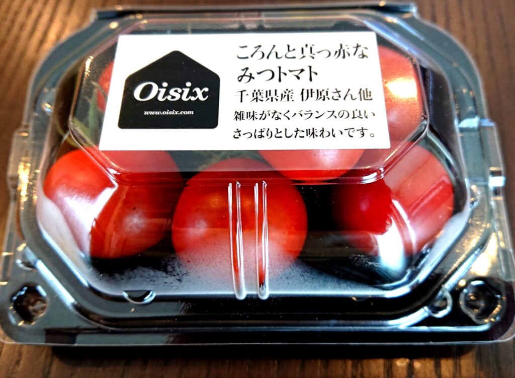 Oisixおためしのトマト