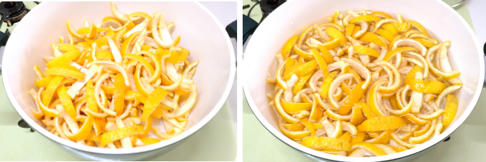 鍋に柚子の皮と水を入れた写真