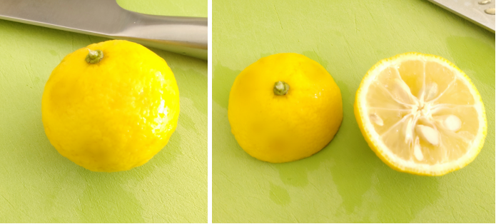 柚子ジャム柚子を横に2つに切った写真